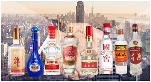 广州海珠区回收名酒