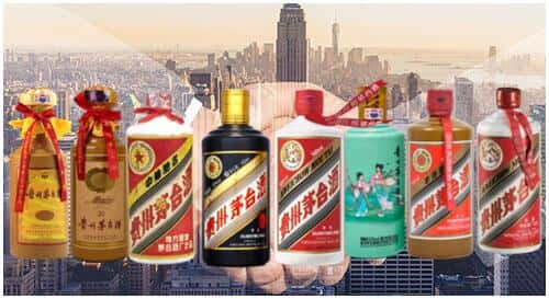 广州海珠区回收茅台