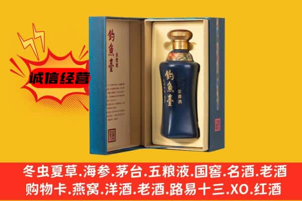 广州海珠区上门回收钓鱼台价格